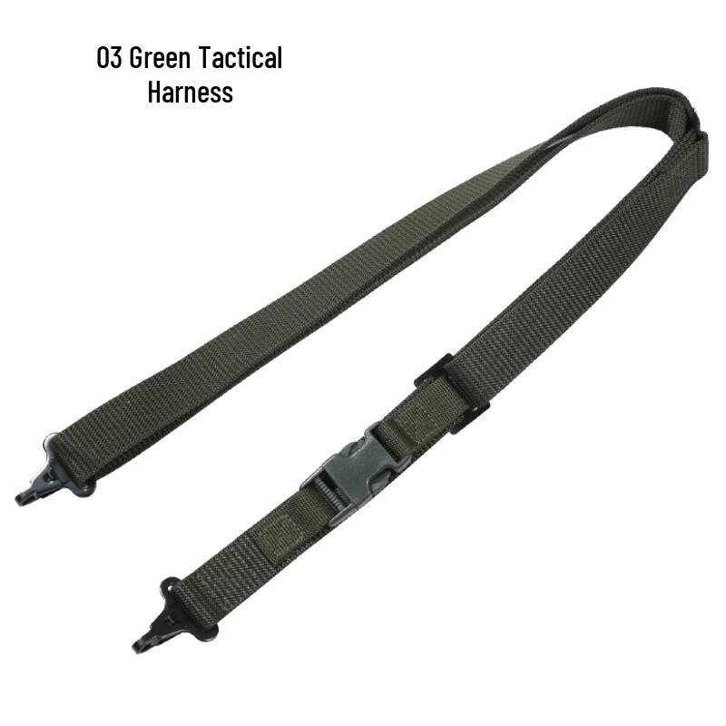 Type 03 Tactical Adjustable Nylon Sling