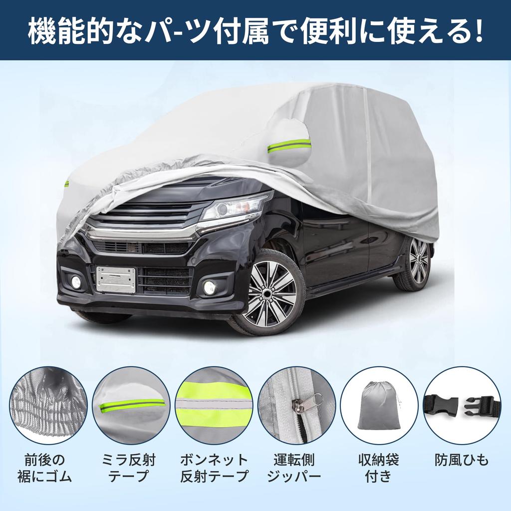 X AUTOHAUX with Honda 350x148x143cm Light Car Aluminum Spunlace with Windproof Rainy Season Strong Yellow Hail Side Nighttime Safety Easy to Put On