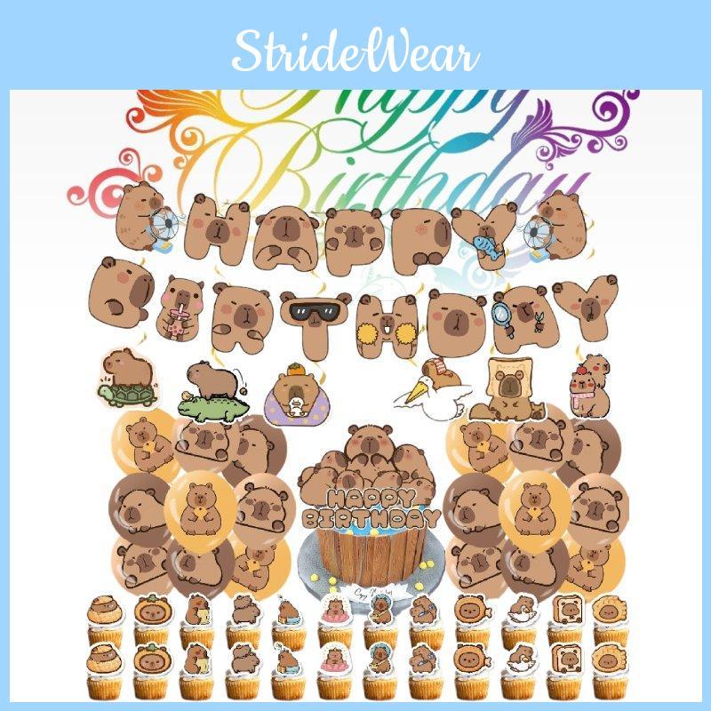 Charming Capybara Party Supplies With Colorful Balloons And Eye-catching Banners For Celebrations