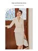 Nine-Sleeve Pleated Two-Piece Professional Dress - Spring/Autumn Style