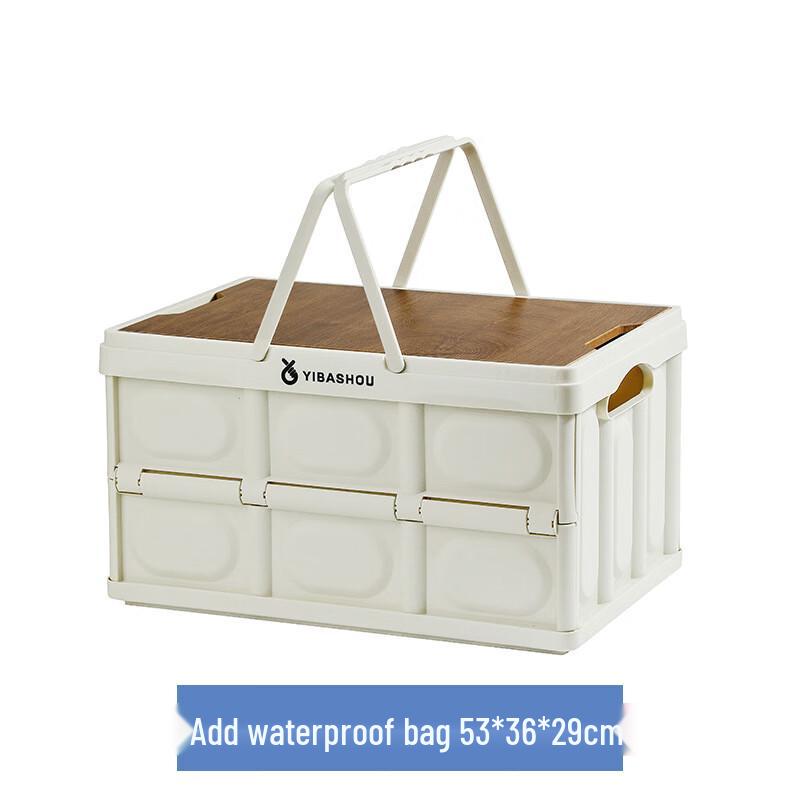 OEING Outdoor Folding Picnic Storage Box 53*36*29 cm