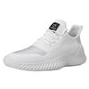 Breathable Fly-woven Sports Shoes Men's Popular Extra Large Size 46 Size 47 Size Casual Shoes Men's Sports Shoes