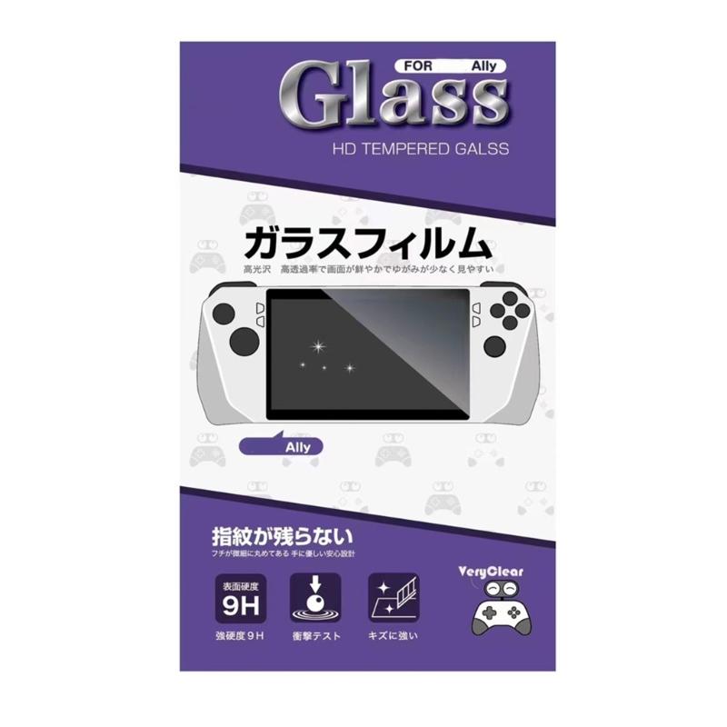 

Screen Protector Tempered Glass Film Providing Excellent Protections Against Scratches and Impacts for Game Console 1