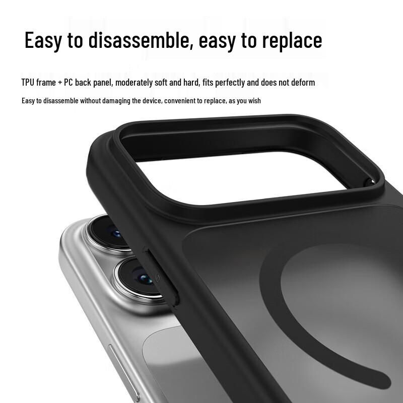 Blue Ape Mr. Mattierte Armor MagSafe iPhone 17 Hülle