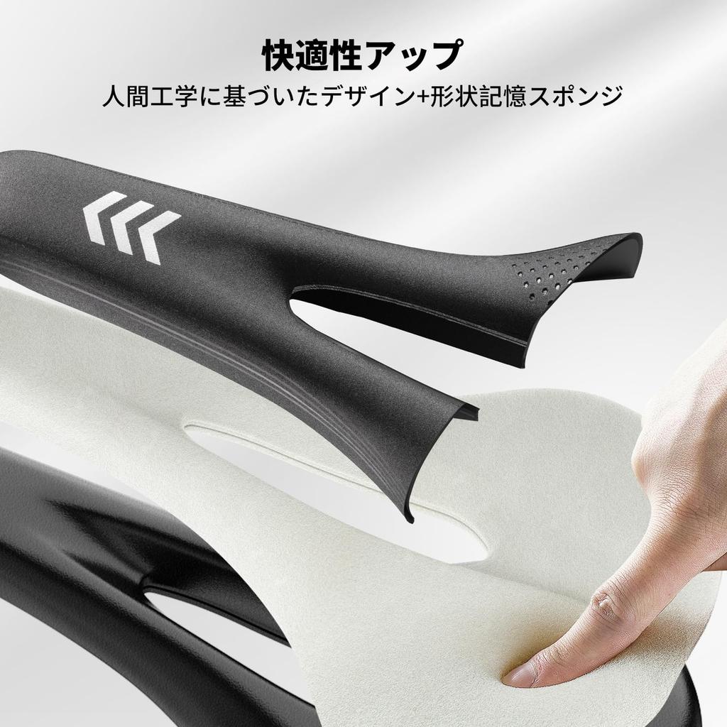 YOUNGDO Bicycle Saddle Super Memory Foam Shock No Pain In the No Worries On Rainy Saddle, Cushion, Saddle, Thick, Cushion, Absorption, Butt,