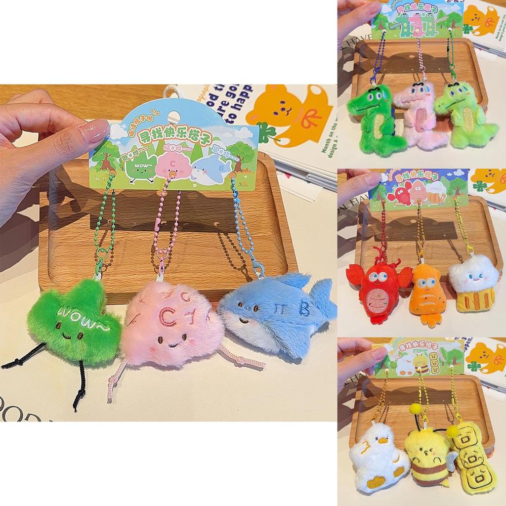 Jinnew Sleepy Dream Plush Keychain Cute Toy For Backpack Or Keys With Soft Material For Teens