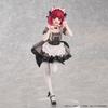 Oshi no Ko Arima Kana Cat Maid Ver. Non-scale PVC & ABS painted finished figure