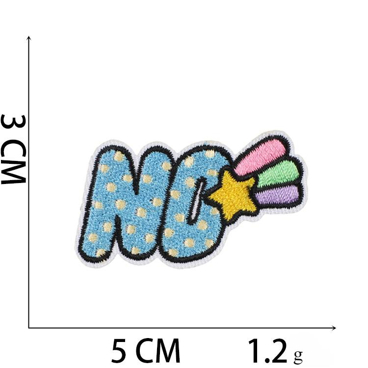 1Pc Astronaut Style Repair Clothing Home Decoration Embroidery Patches