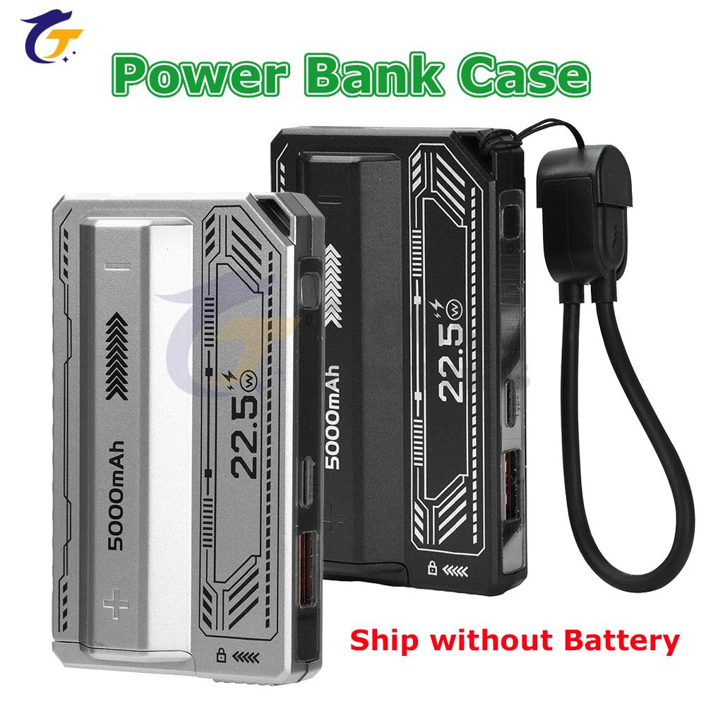 1-Piece Solder-Free 21700 Power Bank Case PD 20W Fast Charging with Built-in Cable Detachable DIY Battery Case-no Battery