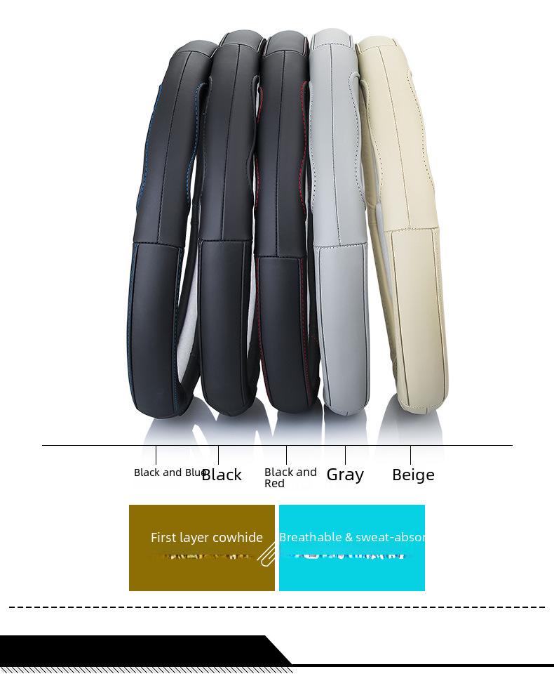 Universal Non-Slip Leather Steering Wheel Cover - All Season Fit, Round Design