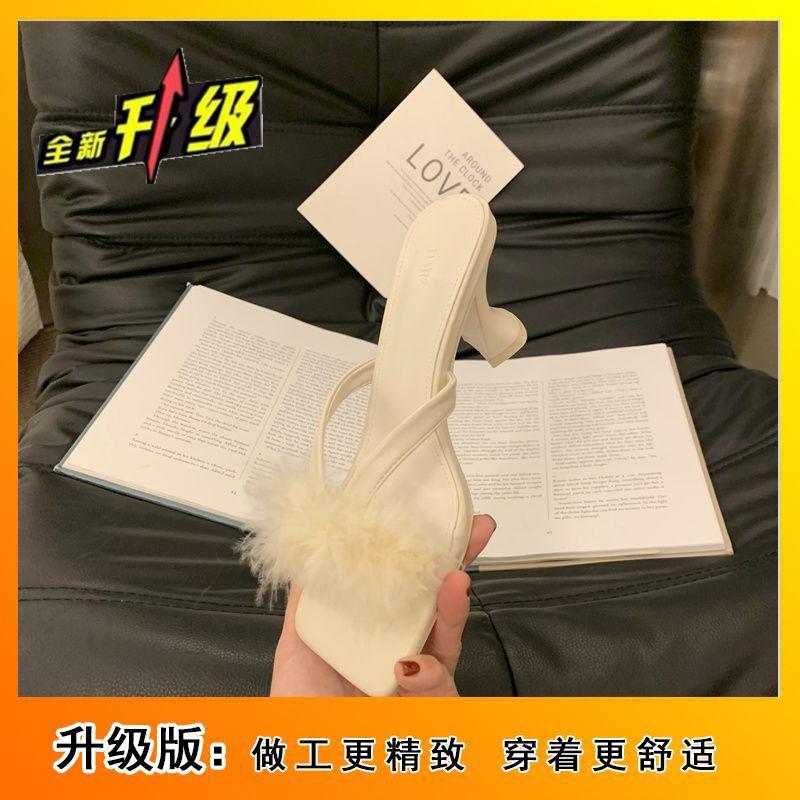 Fairy Style Black Sandals 2025 New Summer French High Heels Fluffy Slippers Women's Shoes Outside