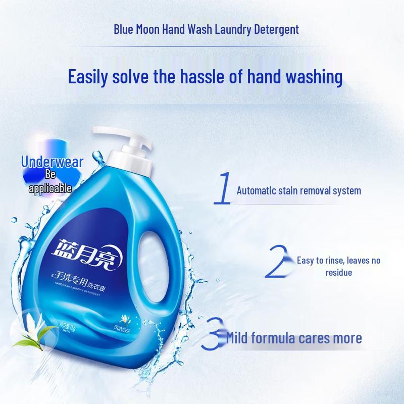 Blue Moon Laundry Detergent Scented Value Pack