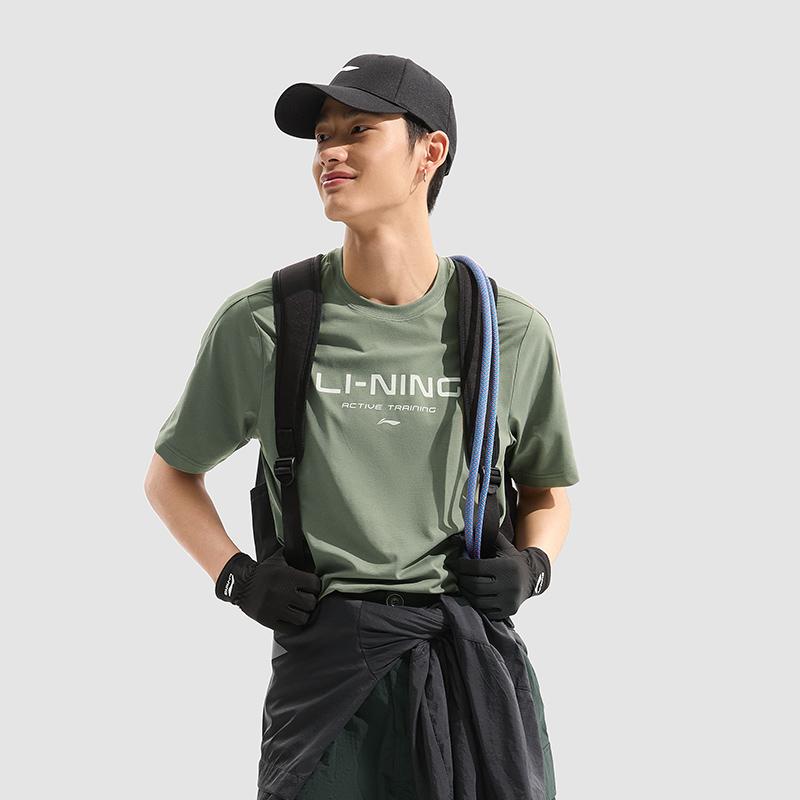 Li Ning Kühlendes Tee T Schnelltrocknendes Lässiges Oberteil Logo Buchstabendruck Rundhals Gestricktes Sport Kurzarm T-Shirt Herren Oberteile Hellrauchgrün ATSU589-4