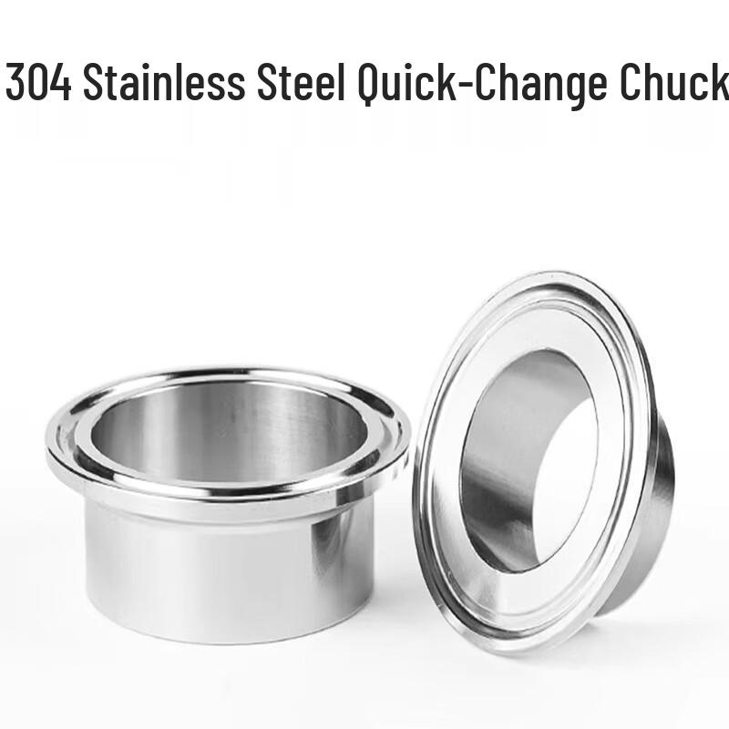 Sanitary 304 Stainless Steel Quick-Fit Tri-Clamp