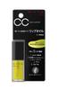 Kate CC Lip Oil 04 Complexion-Off Green Lipstick