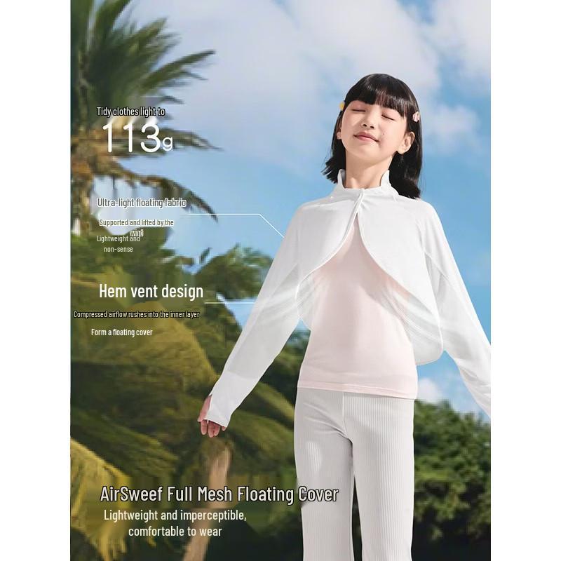 Beneunder Kids Sun Protection Shawl