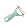 Ceramic Fruit Peeler Stainless Steel Vegetable Peeler Potato Carrot Cucumber Peeler Kitchen Multi-function Accessories Tools
