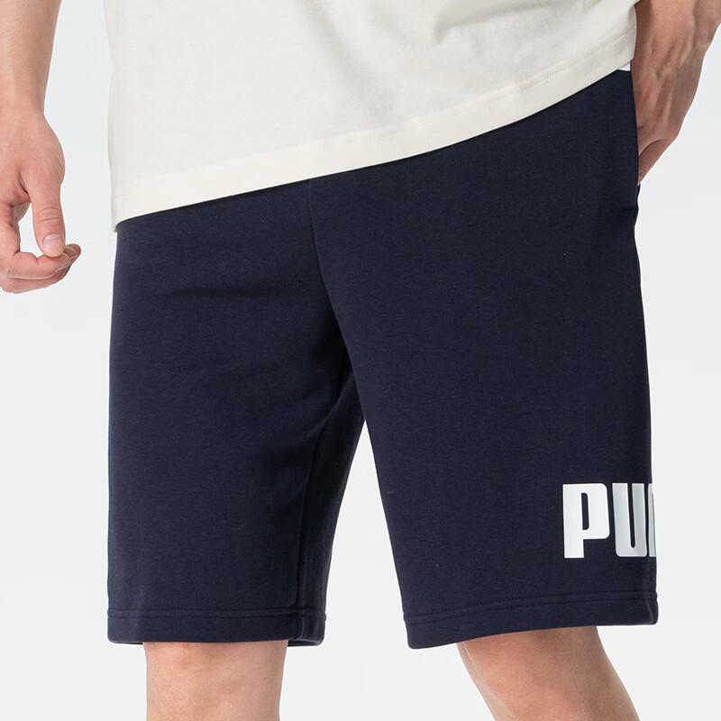 Puma Men's Short Sleeve & Shorts Sportswear Set