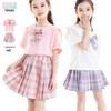 Girls' JK Style T-shirt & Skirt Set