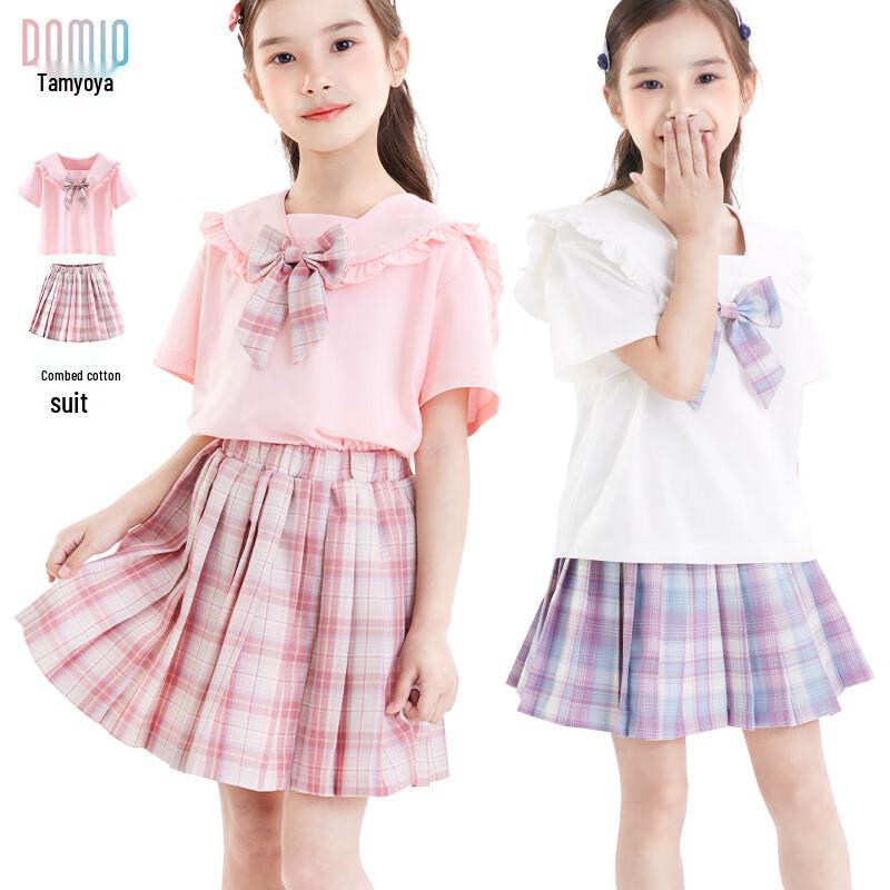 Girls  JK Style T-shirt & Skirt Set 160