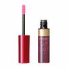 Make-up na rty – Balzámy na rty