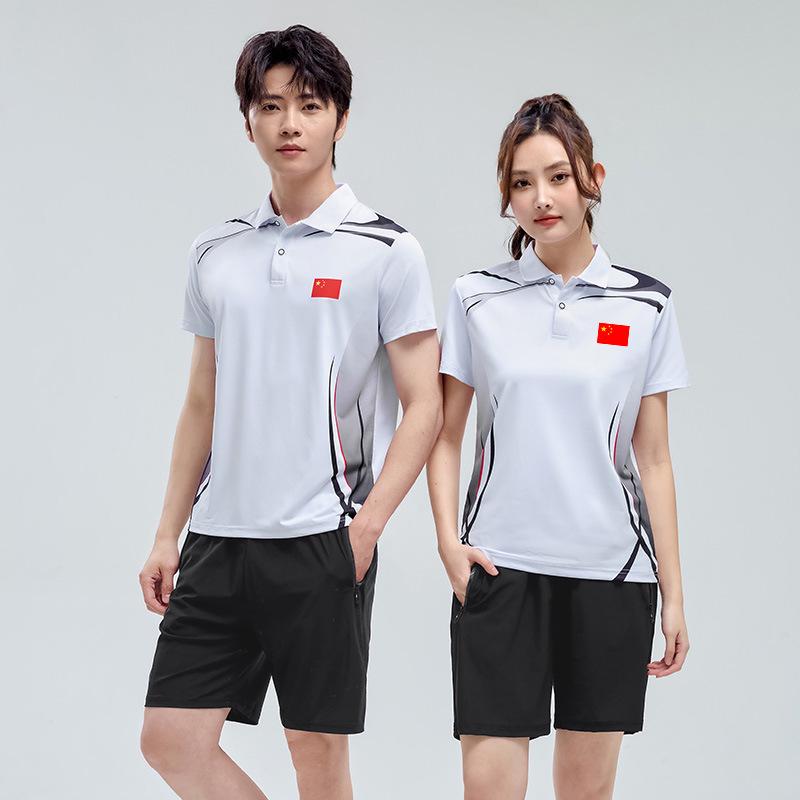 Unisex Quick-Dry Ice Silk Short Sleeve Fitness Set: Breathable Outdoor Casual Fashion for Couples