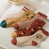 [5-Pair Set] Nancy Squirrel Acorn Pattern Sock Set