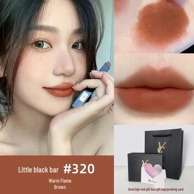 YSL The Slim Velvet Radical Lipstick