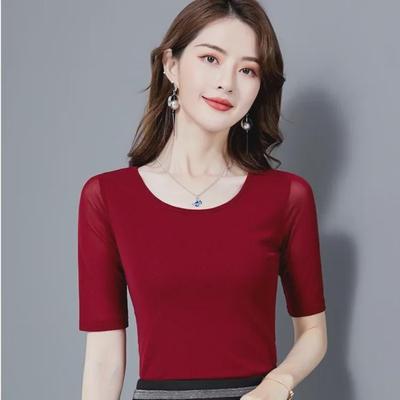 T-shirt da donna a maniche medie in stile coreano, vestibilità slim, maniche a cinque punti, perfetta come strato interno o top esterno per la primavera e l'autunno 2022