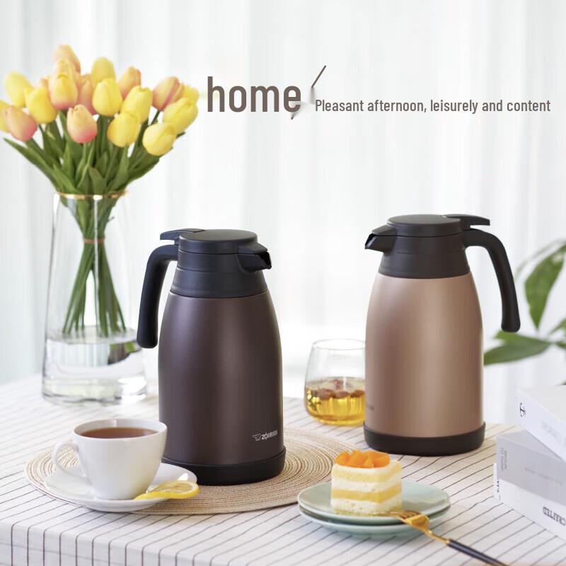 Zojirushi Stainless Steel Thermal Carafe 1.9L