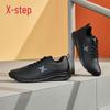 Xtep Men's Lightweight Shock-Absorbing Running Shoes