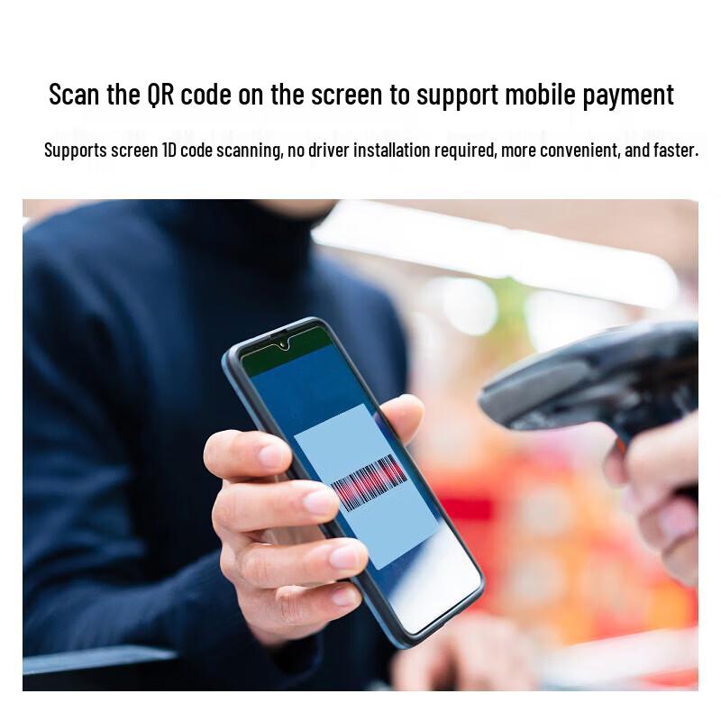 GEPAD W-610S 1D Barcode Scanner