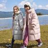 Kinder Modische Mittellange Daunenjacke, Winter Mädchen Lässiger Verdickter Mantel