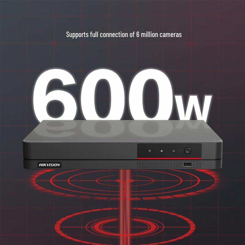 Hikvision Q-Series 8-Channel 1-Bay 4G NVR