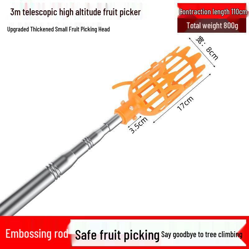 Telescopic Pole Fruit Picker: Yangmei, Loquat, Plum, Persimmon, Apricot, Peach High-Altitude Tool