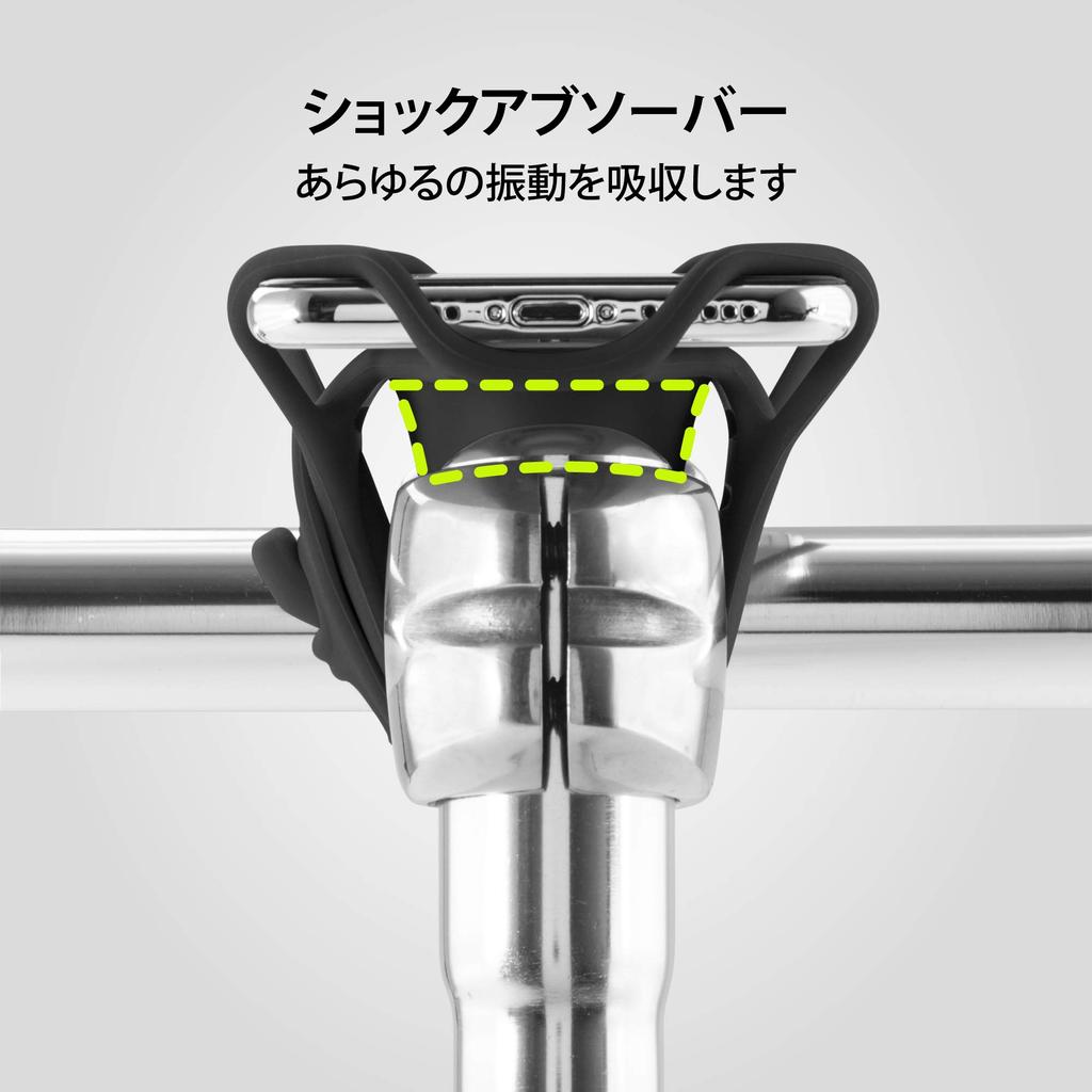 Bone Bike Tie Pro 4 Bicycle Phone Silicone Stem Easy Fits Black Mount, Mount, Anti-Slip, Anti-Vibration, Anti-Drop, Installation, iPhone, Android,