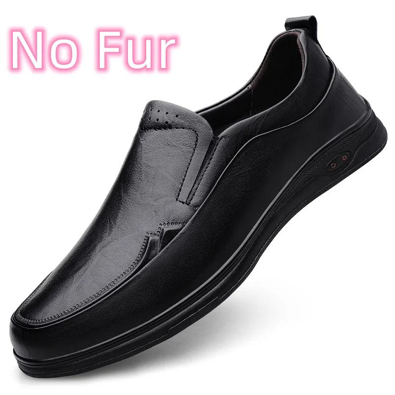 Men Winter Plush Snow Flats Genuine Leather Men Classic Loafers Male Comfortable Slip-On Shoe Mens Slip On Walking Shoes