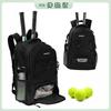 Unisex Sports Backpack Tennis Badminton Basketball Cycling Hiking Camping With Shoe Compartment Breathable Padded Straps