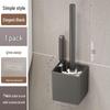Miling Punch-Free Wall-Mounted Toilet Brush Holder