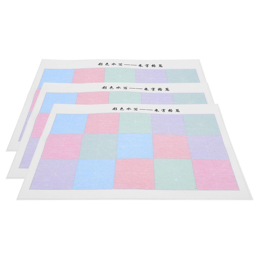 3Pcs Water Writing Cloth Ten Thousands Color Brush Practice Early Child Education Puzzle