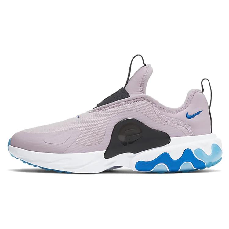 

New Nike React Presto Iced Lilac GS CD6884-500 36