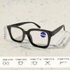 3pcs Reading Glasses Anti-blue Presbyopic Glasses Comfort Fashion Quality Readers for Women and Men Square Frame Eyewear