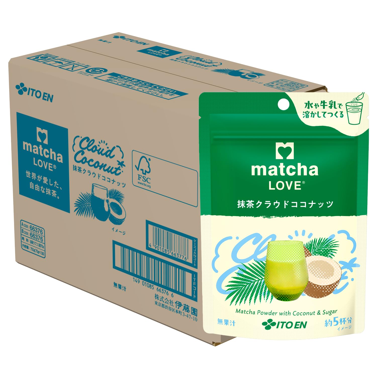 Itoen Matcha Love Matcha Cloud Coconut 75g x 10 packs Powdered Matcha in a resealable stand-up pouch.