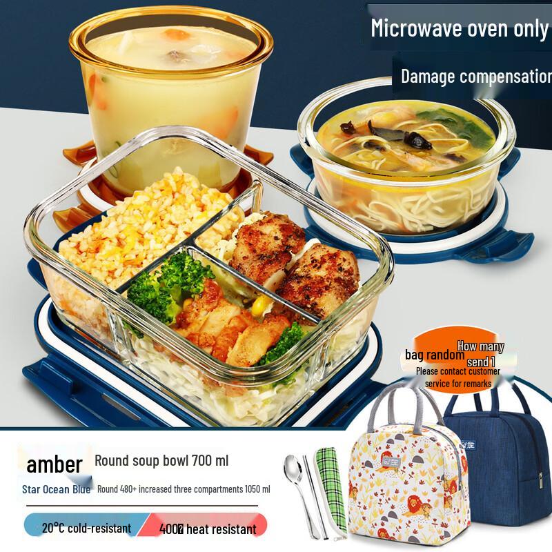 Microwavable Glass Meal Prep Container Set 1050ml 3-Compartment, 700ml Soup Bowl, 480ml