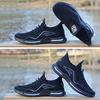 Men's Shoes Summer Sports Shoes Comfortable and Breathable Small White Shoes Flying Woven Breathable Casual Shoes Men's Shoes