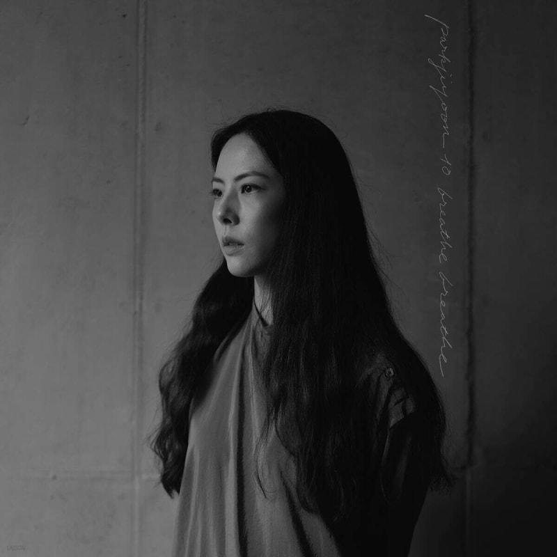 

Park Ji Yoon - Breathe