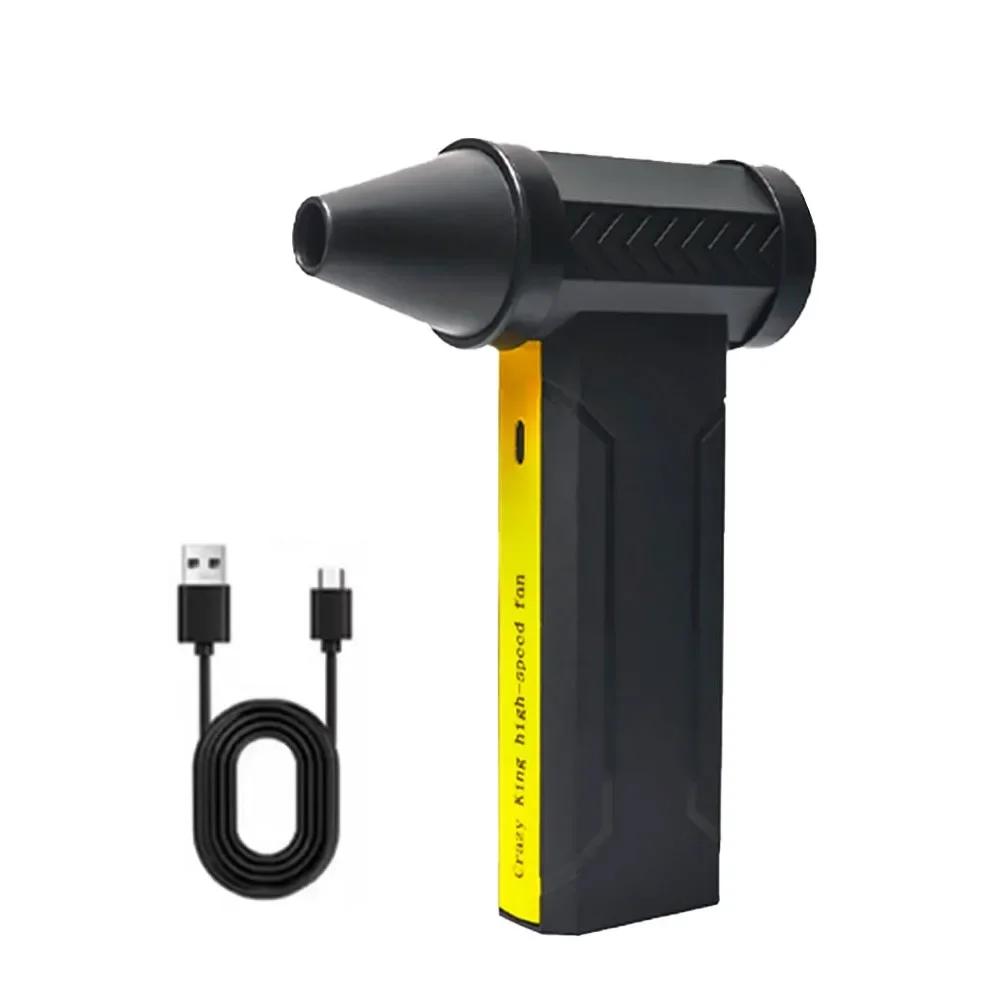 

160000RPM Mini Violent fan Electric Jet Dry Blower Air Dust Violent Turbo Fan Air Duster Mini Turbo Fan Strong чёрный
