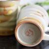 Waza No Kura Stylish Kutani Ware Coffee Mug Pair Set with Gold and Silver Decoration - High-Quality Ceramic Tableware - Made In Japan - Perfect Gift F