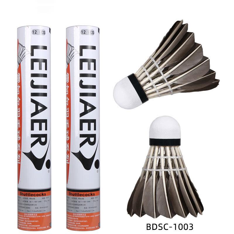 WEZHO Black Goose Feather Badminton Shuttlecocks (12-Pack)