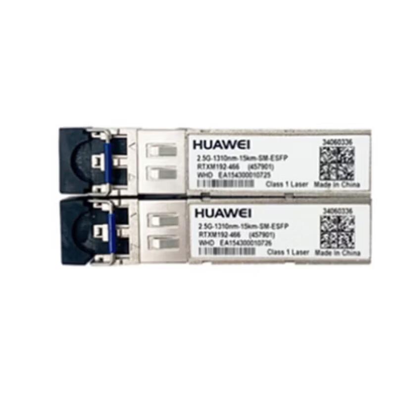 

Huawei 2.5G eSFP Optical Transceiver Module